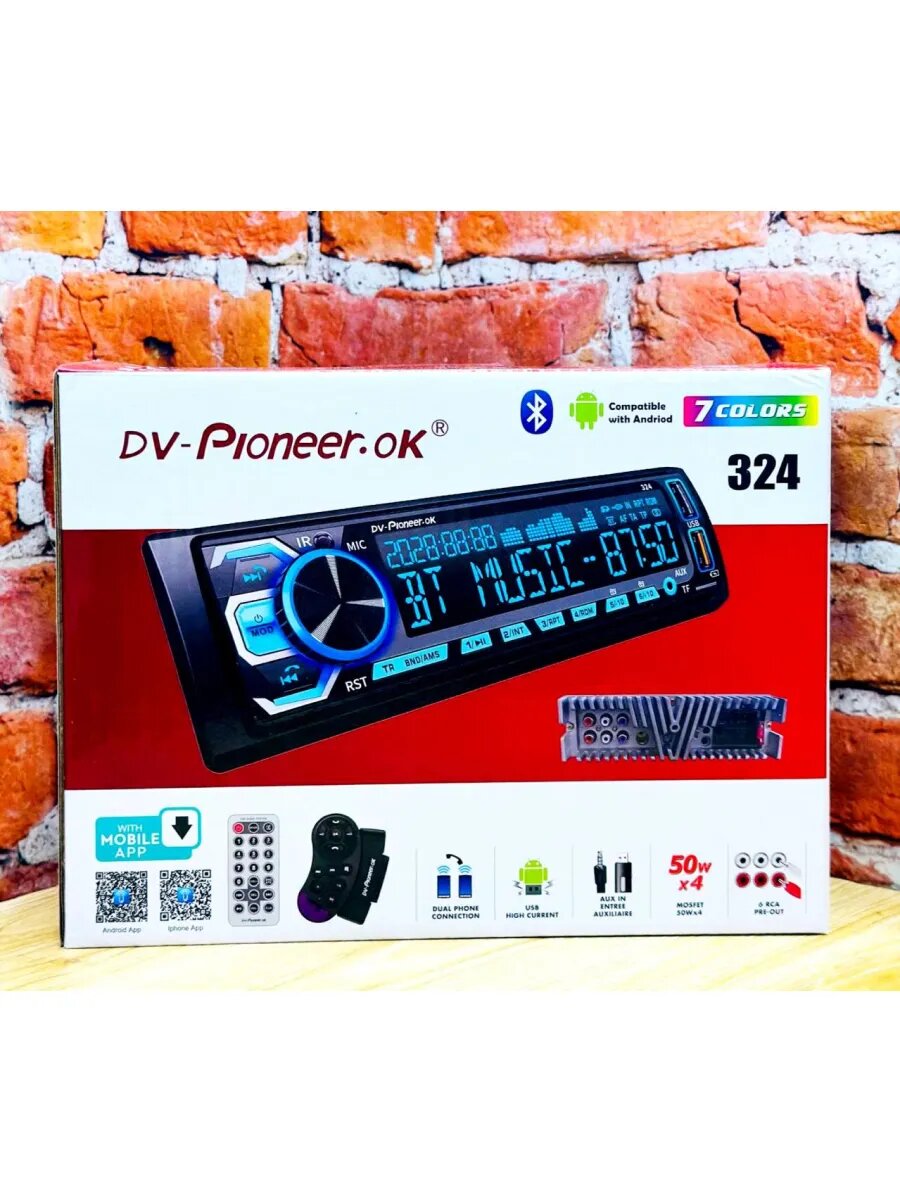 Магнитола для автомобиля Dv-Pioneer. Ok 324