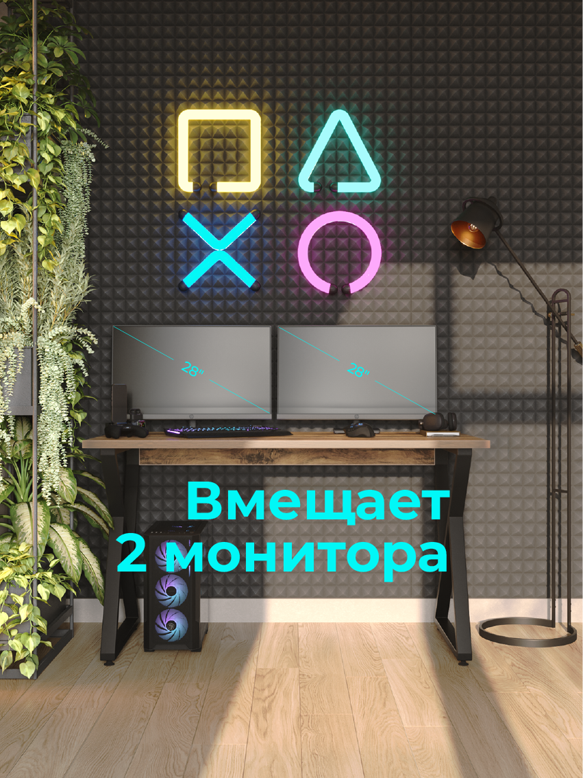Стол компьютерный PREMIER Дуб Хантон тёмный. Стол игровой / геймерский стол. Стол письменный для школьника, — фото 1