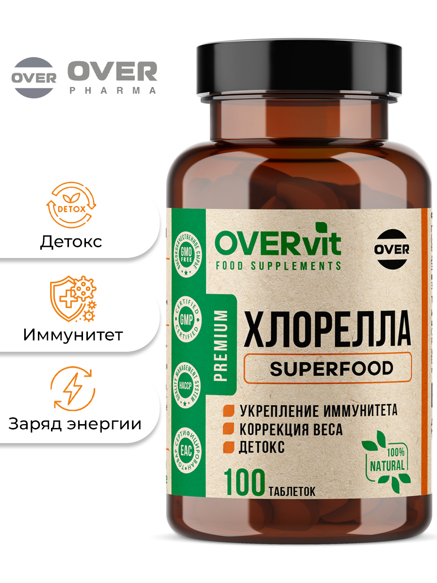 Хлорелла, для похудения, очищение организма, детокс, 100 таблеток