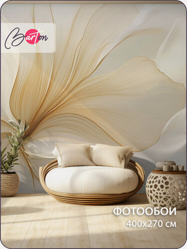 Изображение товара Фотообои на стену флизелиновые 3d Абстракция Цветы 400х270 см Bartonwall M240-B