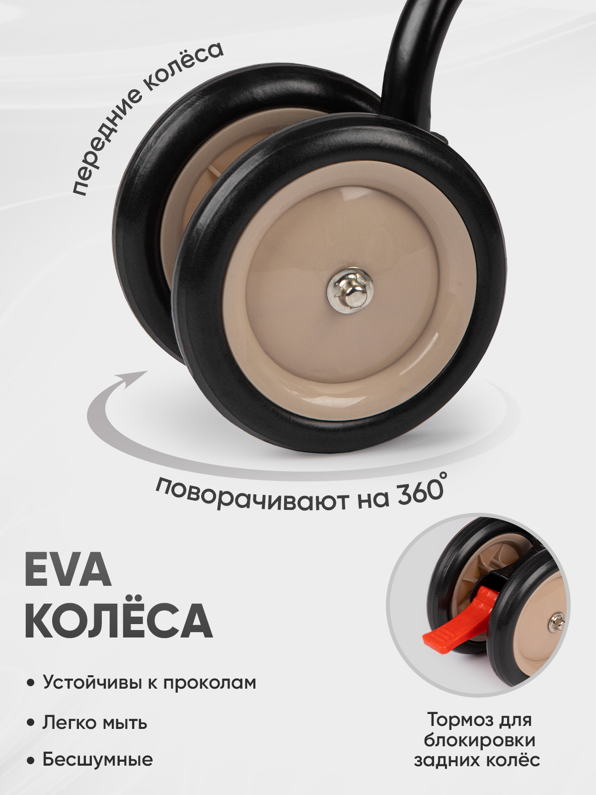 Детские Коляски Xiaomi Коляска прогулочная детская UniTrain, с трёхслойной тканью с прошивкой, трость, с сумкой, светло-бежевая