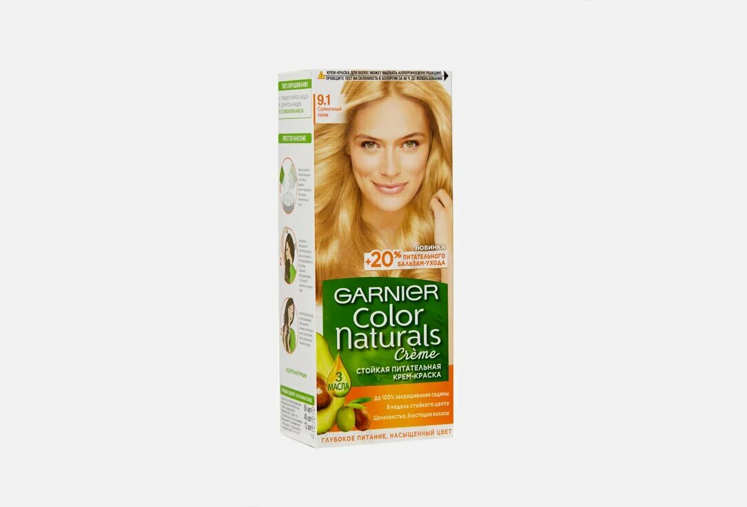 Стойкая питательная крем-краска для волос Color Naturals