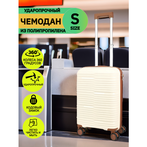 Чемодан 70 л размер M 1 шт синийкоричневый 7190₽