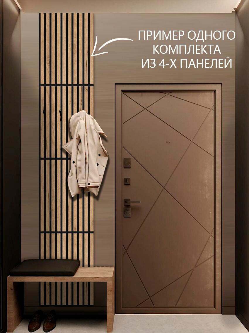 Стеновые панели реечные ДУБ крафт золотой на черном фоне, 690х505 мм, 4 шт 1,4 кв. м — фото 1