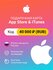 Подарочная карта Apple Itunes 40000 ₽ (RUB) (регион: Россия) Цифр...