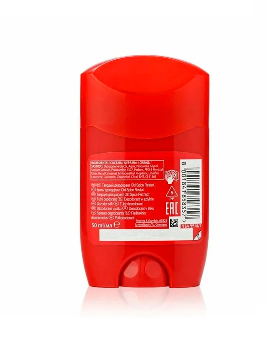 Дезодорант-антиперспирант "Old Spice", мужской, гелевый, 70мл — фото 1