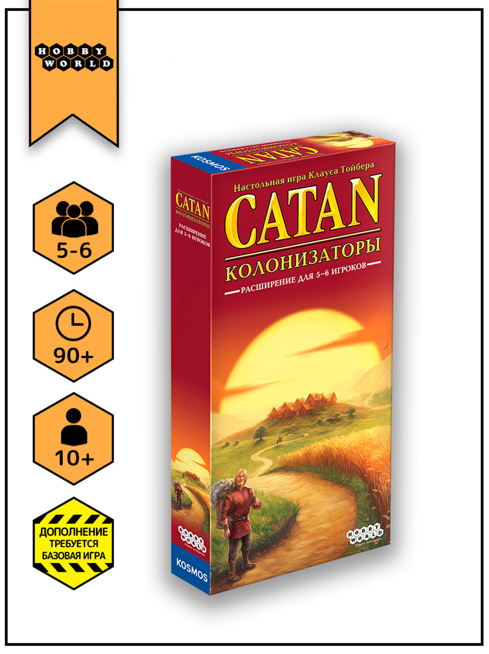 Игра Hobby World "Колонизаторы Catan. Расширение", для 5-6 участников