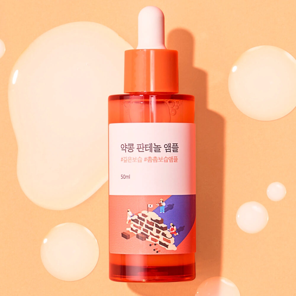 Барьерная ампула с чёрной соей и пантенолом Round Lab Soybean Panthenol Ampoule , 50 ml