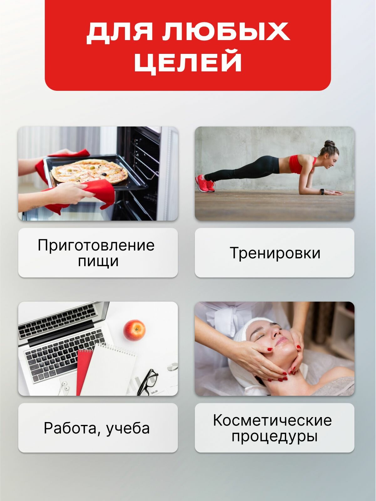 Схема разбора корпуса таймера Daily для замены батареек