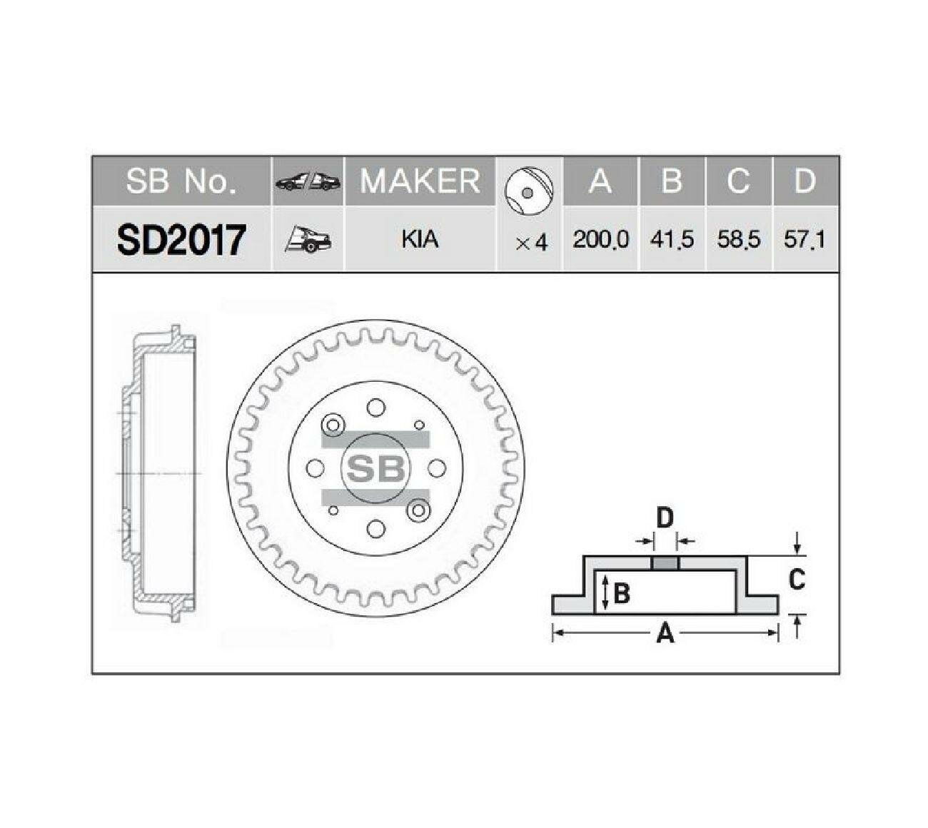 Sangsin барабан тормозной (0k201-26-251b 0k201-26-251a) sd2017 (1шт)