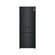 Холодильник LG GC-F569PBAM, инверторный, No Frost, 537 л, зона св...