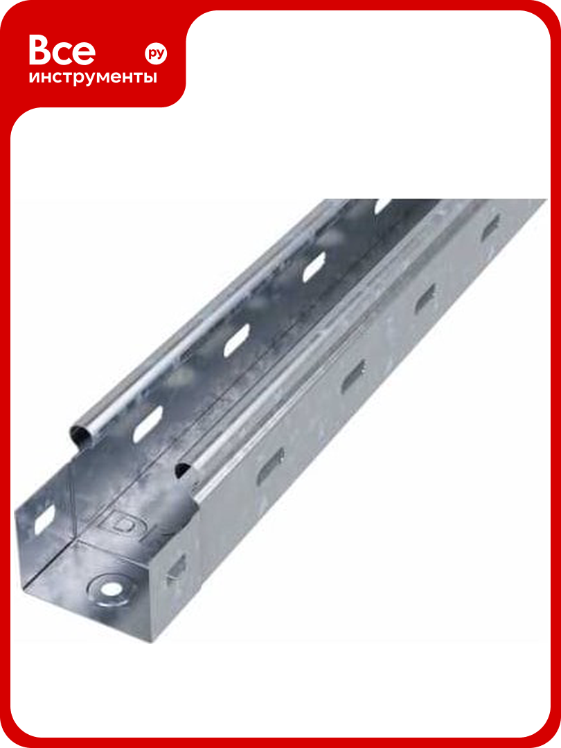 Лоток DKC перфорированный 50x50 L2000 дл.2м 35250DIY