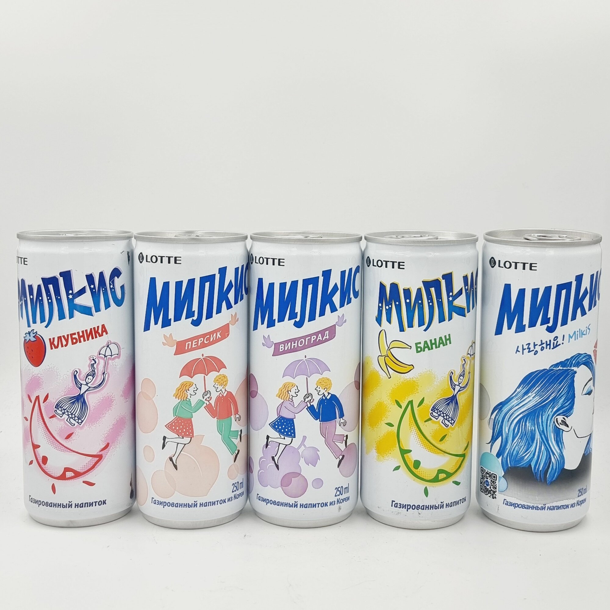 Lotte Milkis набор газированных молочных напитков (клубника, персик, банан, виноград, Милкис), 1.25 л (5 банок х 250 мл), (Южная Корея)