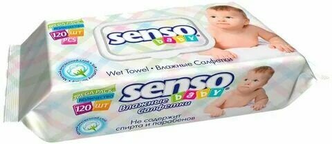 Детские влажные салфетки SENSO BABY 120шт, нетканое полотно, без спирта