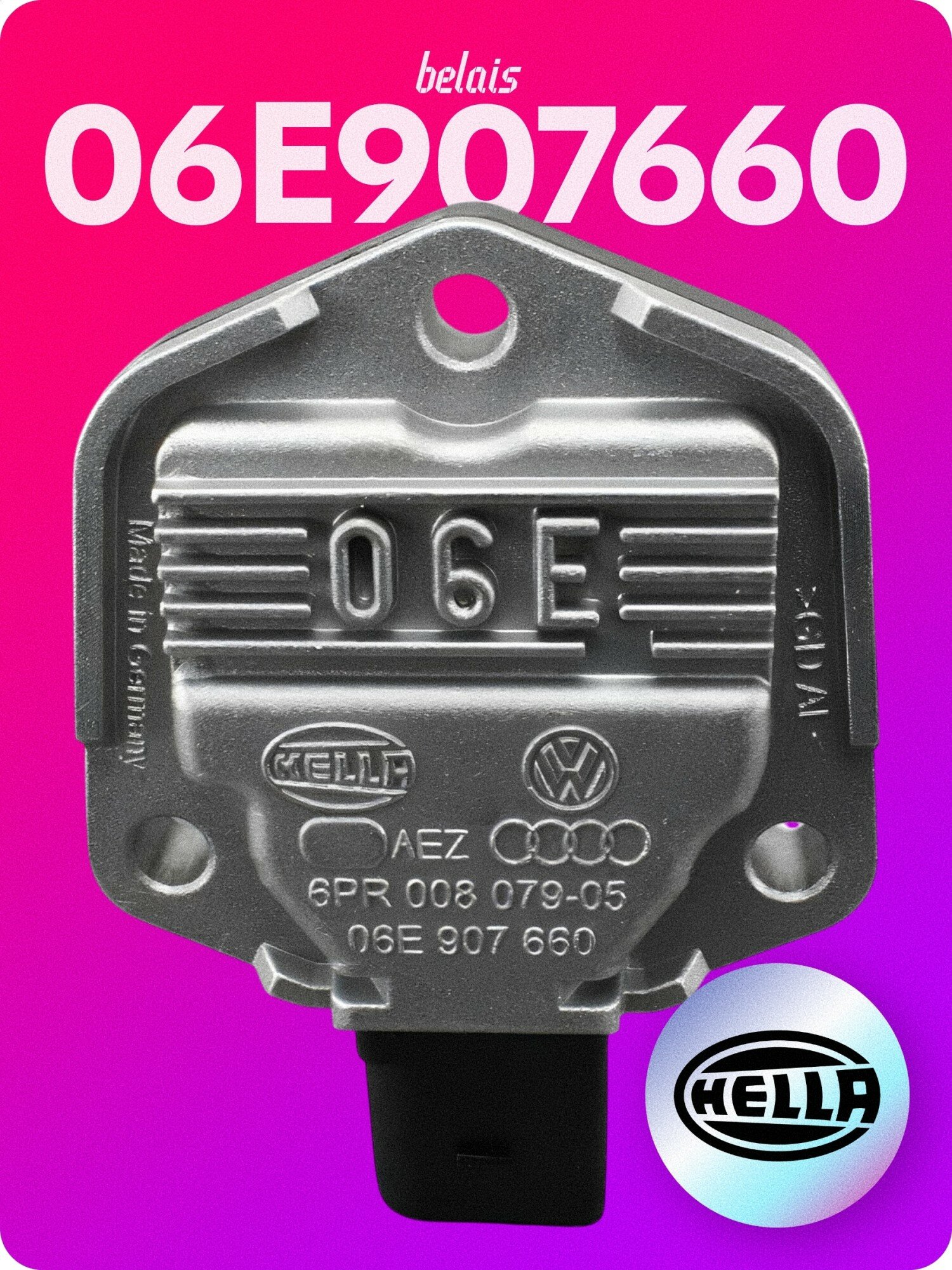 Датчик уровня масла «HELLA» 06E907660 (6PR008079) belais #23243