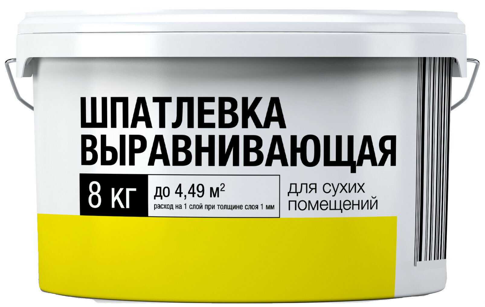 Шпаклёвка выравнивающая для сухих помещений полимерная 8 кг