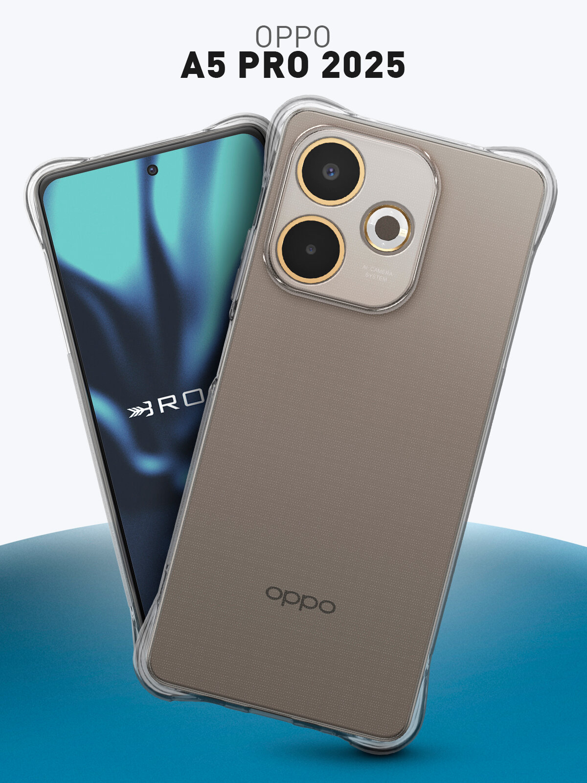 Противоударный силиконовый чехол Rosco на Oppo A5 Pro (Оппо А5 Pro), прозрачный