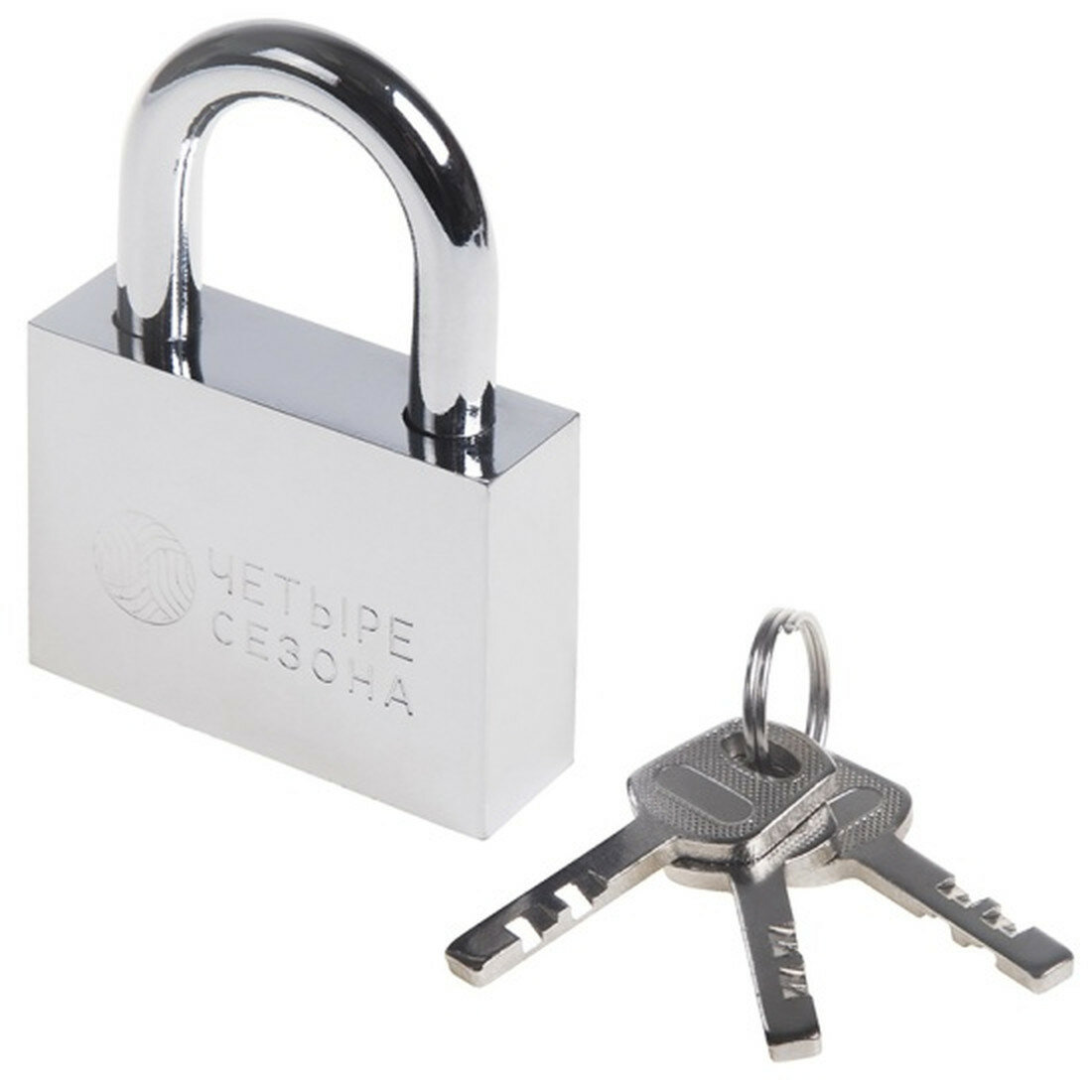 Замок навесной REXANT "Сталь" 60мм закаленная дужка сталь