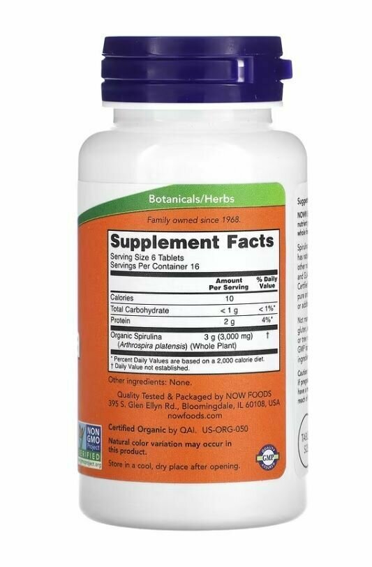 Картинки БАД, NOW Foods, сертифицированная органическая спирулина,500 мг, 100 таблеток
