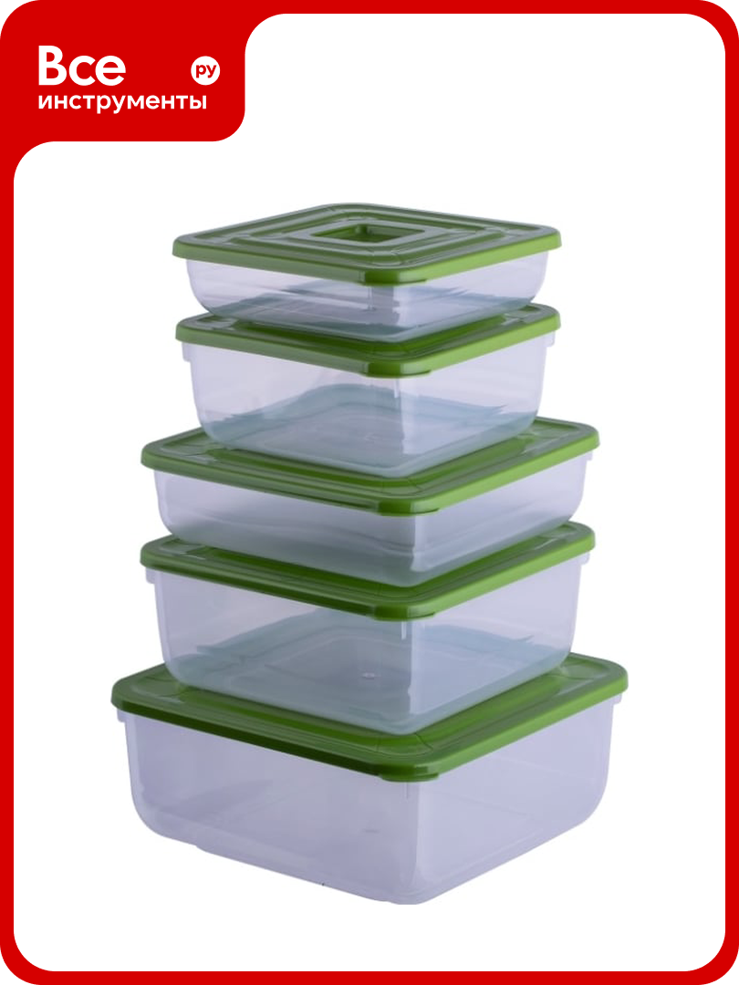 Комплект контейнеров Полимербыт PRACTIC 5 шт  0 5 0 85 0 9 1 5 2 3 л 438875100