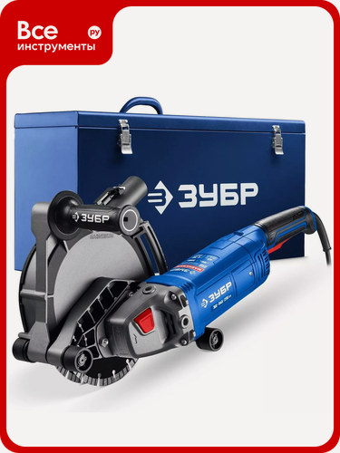Изображение товара Штроборез, ЗУБР, (бороздодел) ЗУБР Профессионал d 180 мм, 2200 Вт, 45 мм ЗШ-П45-2200 ПТК, выполнения штроб в бетонах