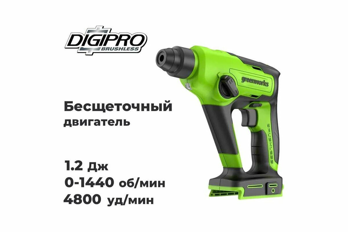 Перфоратор GreenWorks GD24SDS1 24V б/щет 1.2 Дж 4800уд/мин 12 мм в бетоне 1x2Ач ЗУ коробка 3803107VUA