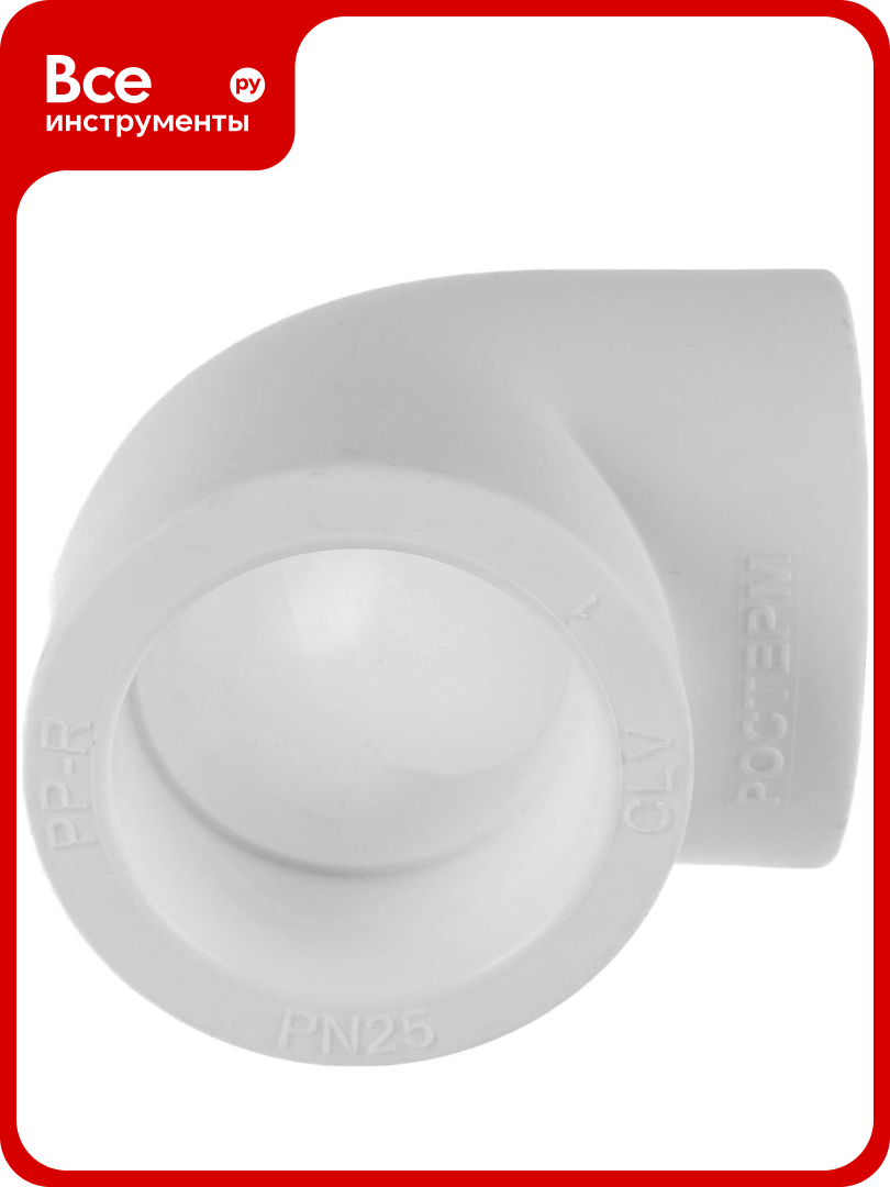 Угольник ростерм ПП D32 90ГР  angPPR32 90
