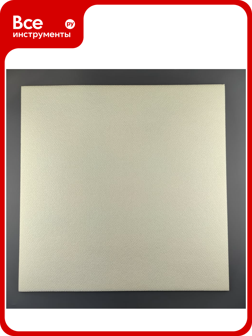 Изолон листовой HG 500x500x5 мм 1 шт 1893867