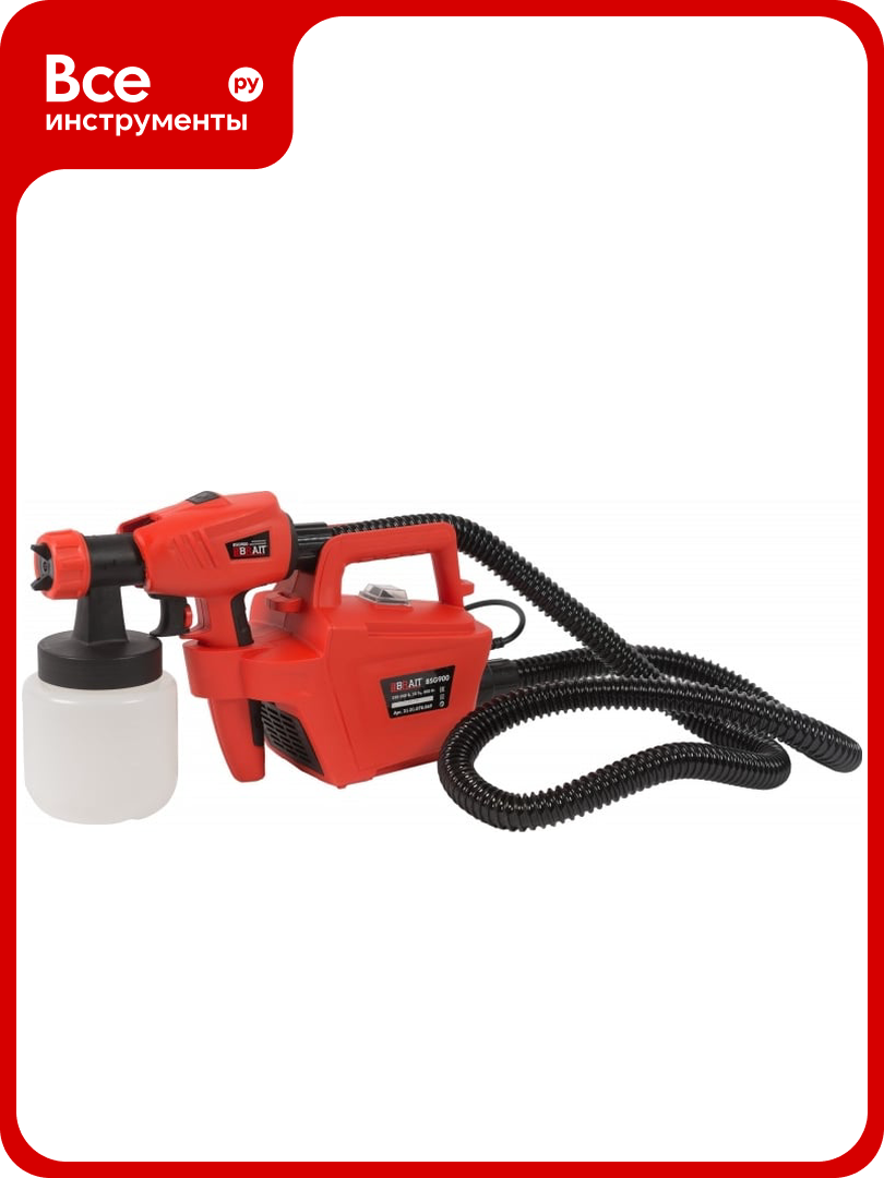 Электрический краскопульт BRAIT BSG-900 21.01.078.069