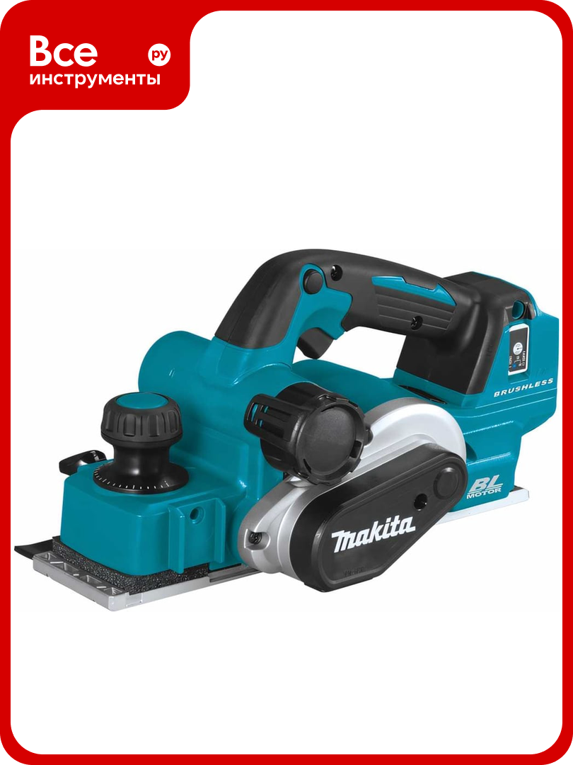 Аккумуляторный рубанок Makita LXT DKP181Z