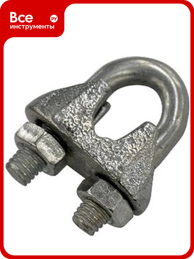 Зажим для стальных канатов STEELREX DIN 741 цинк 10 мм упаковка 2 шт. 0519010000W100000210