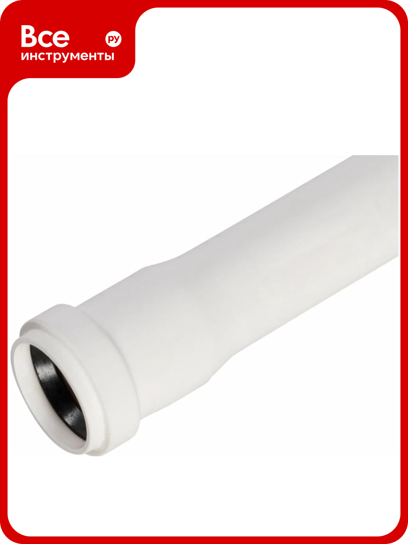 Труба Ostendorf HTEM 32x1500 мм цв. белый 559035
