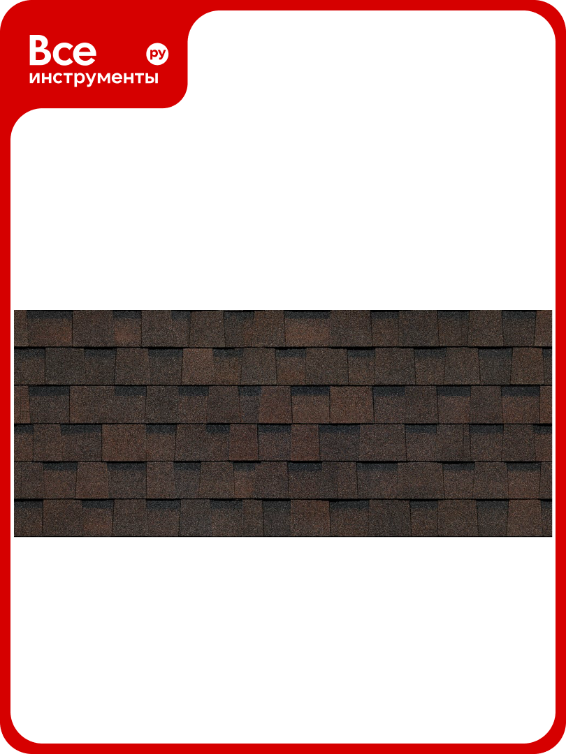 Ламинированная черепица DOCKE PIE DRAGON EUROPA тёмно-коричневый ZRLU-1171