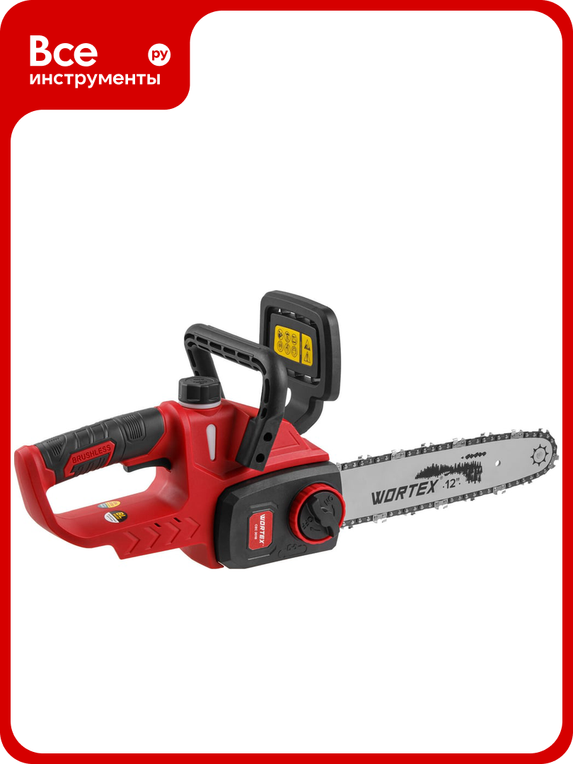 Аккумуляторная цепная пила WORTEX CEC 3018 ALL1 бесщеточный двигатель 0333224