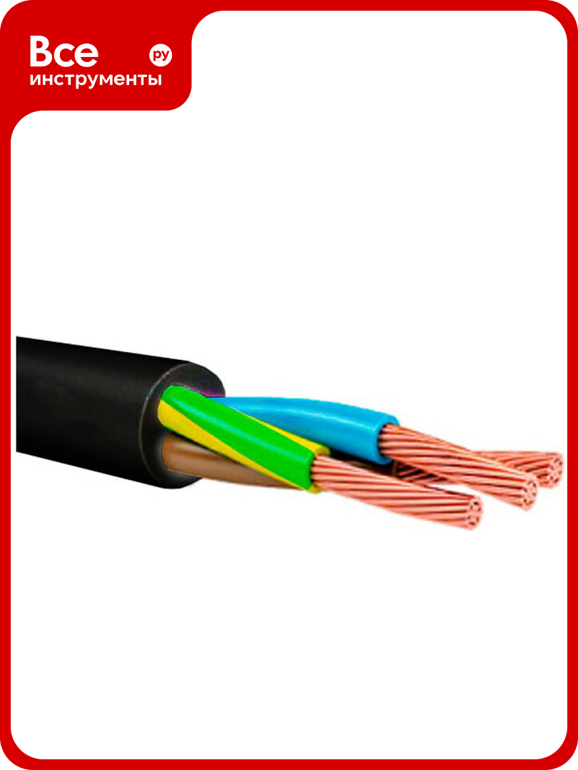 Провод ПВС альфакабель 3х25 мм черный ГОСТ 20 м 05203