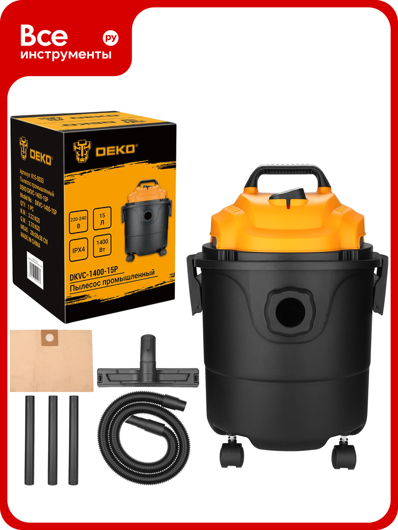 Промышленный пылесос DEKO DKVC-1400-15P 015-0033