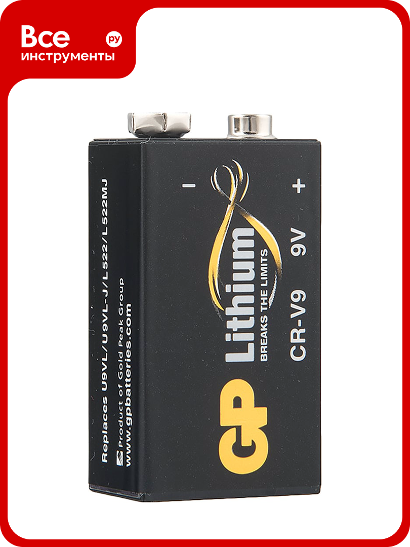Литиевая батарейка GP 9V Крона - 1 шт. в блистере. CR-V9SD-2UE1 CR-V9SD-2UE1 15920388