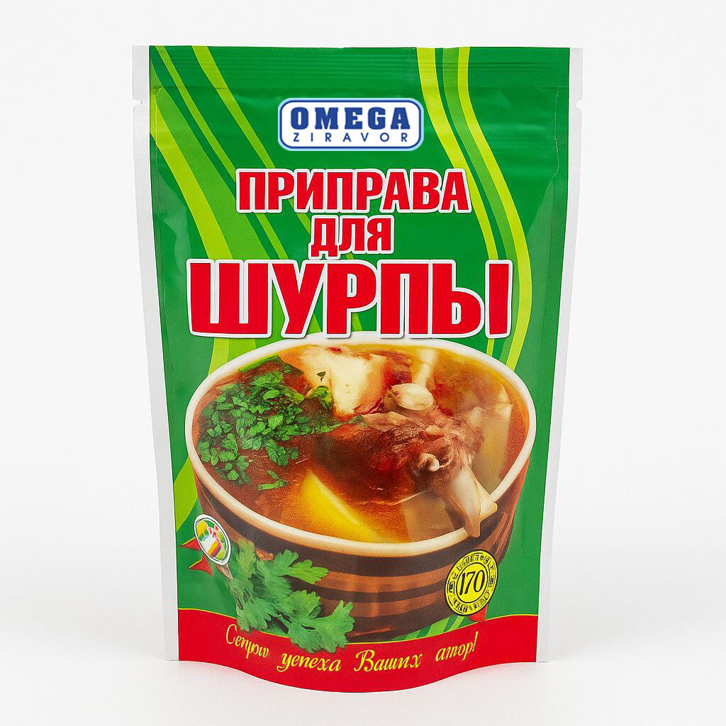 Приправа для "Шурпа" OMEGA "ZIRAVOR", 170 гр, смесь восточных специй, дой-пак