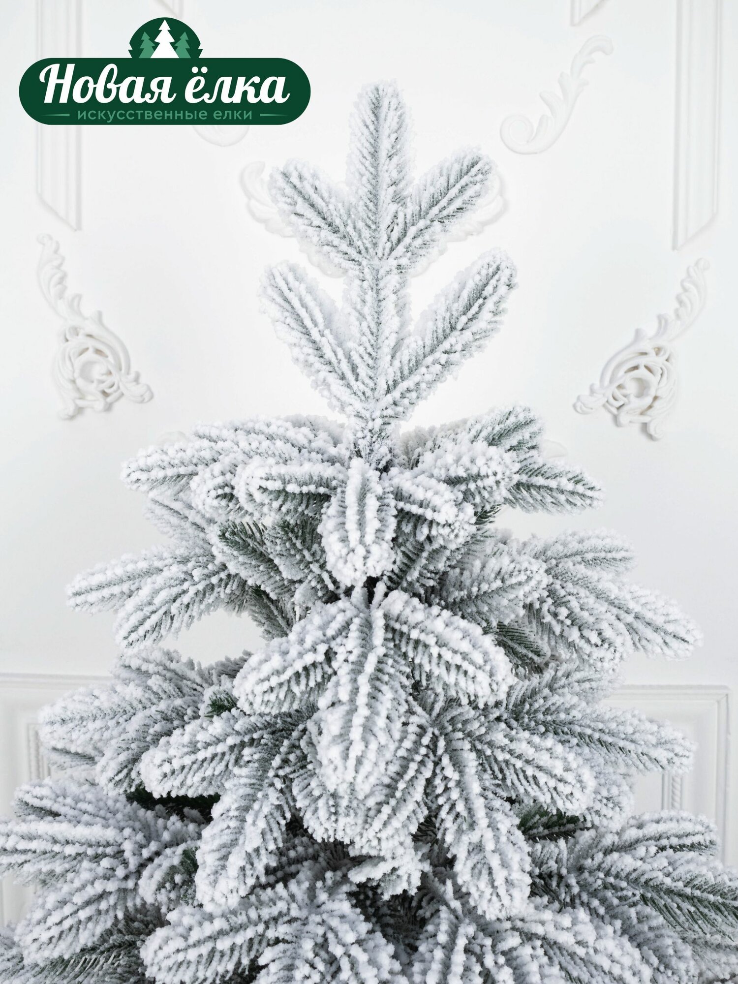 Елка искусственная — фото 1