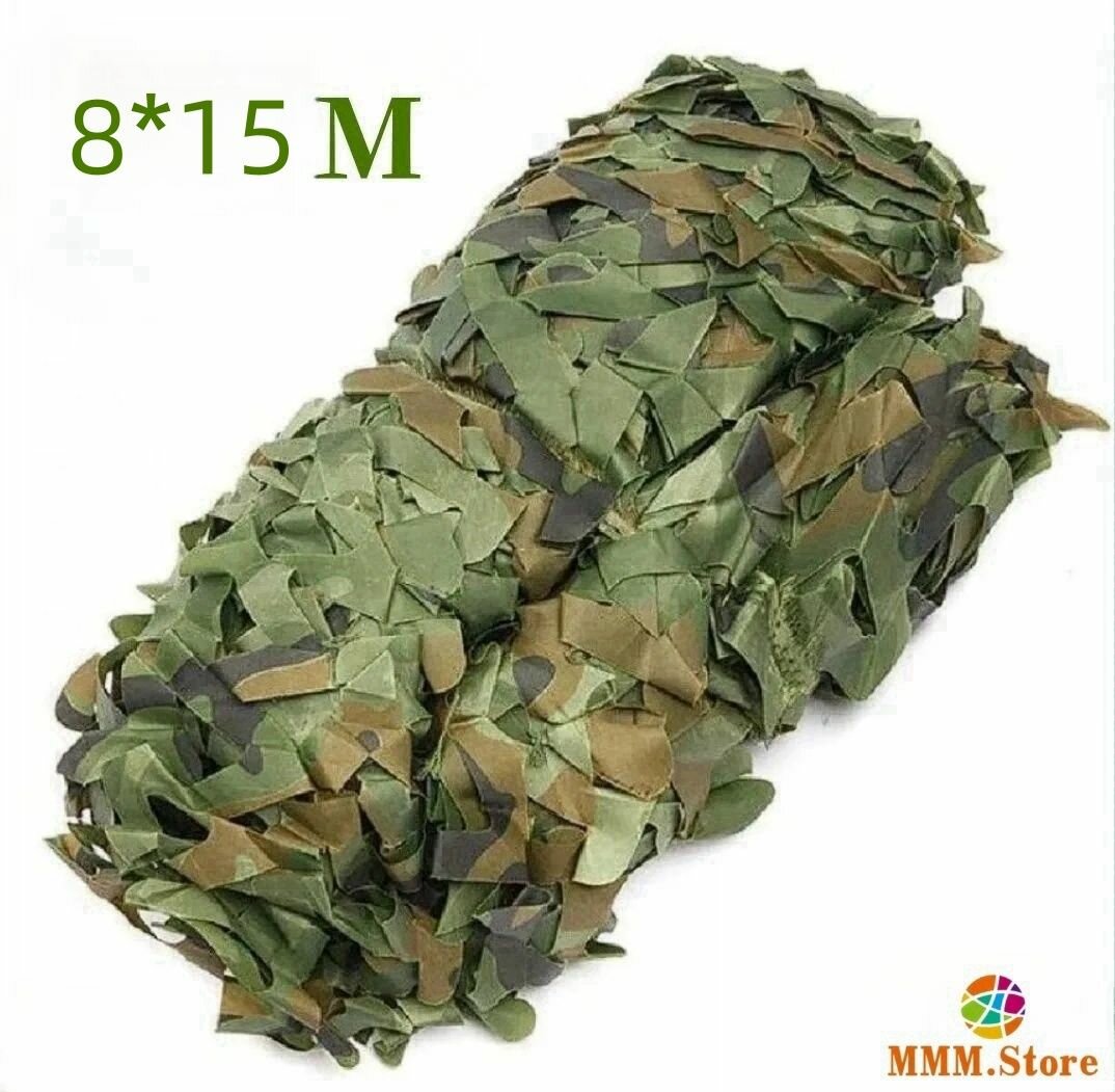 Сетка для цветников