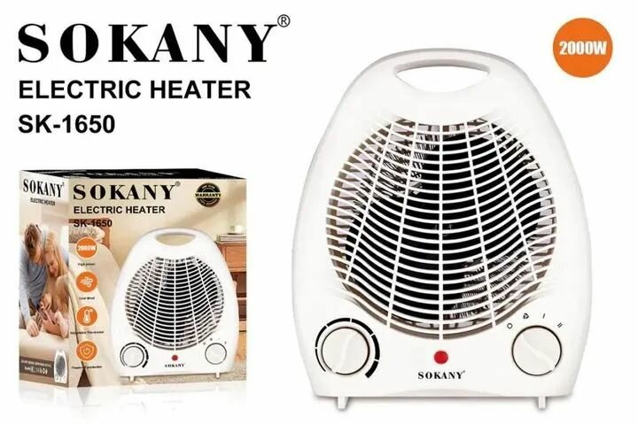Обогреватель SOKANY SK-1650 2000Вт.