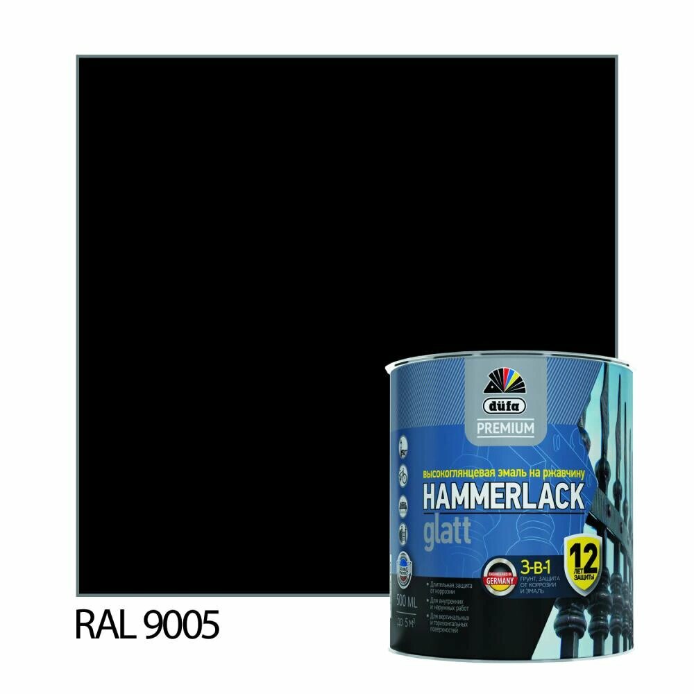 Эмаль по ржавчине 3в1 dufa PREMIUM Hammerlack Glatt гладкая RAL 9005 черная 05 л