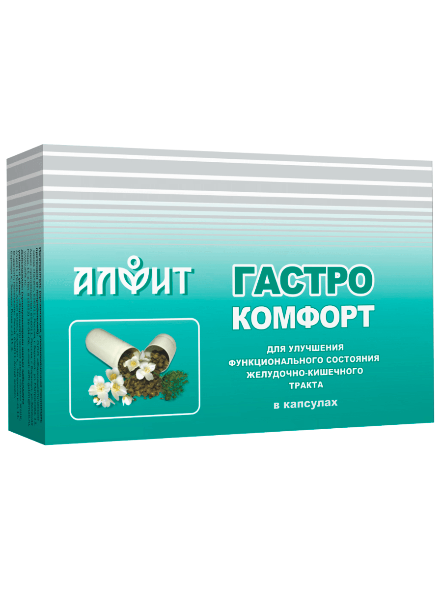 К пище "ГастроКомфорт в капсулах" 60 капсул по 420 мг Алфит