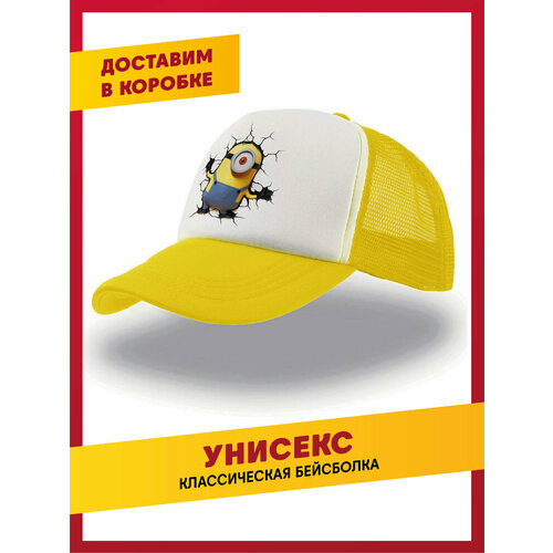 фото Бейсболка daily.gifts для детей, размер 50-60, желтый