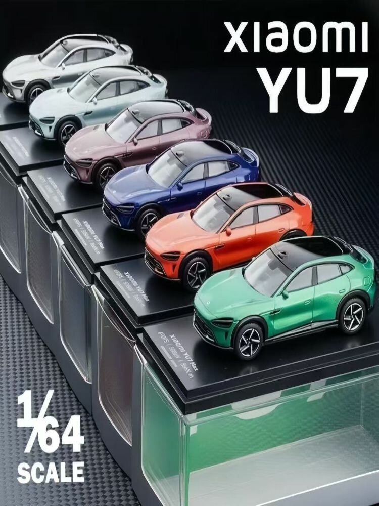 Картинки 2025 XIAOMI YU7 1:64 Автомобильный интерьер сплав модель украшения