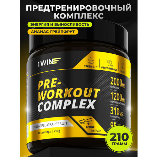 1WIN Предтренировочный комплекс энергетик Pre-workout, вкус Ананас-Грейпфрут, 35 порций