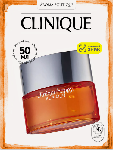 Изображение товара Одеколон Clinique "Happy for Men", Eau de Сologne, мужской, 50 мл