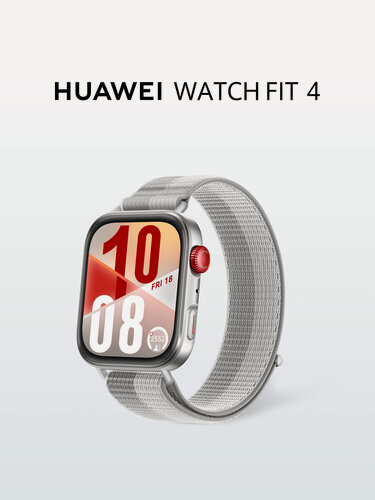 Изображение товара Смарт часы HUAWEI WATCH FIT 4, 43 мм, Серый нейлоновый ремешок