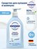 Гель-шампунь Sanosan Baby 2в1 0м+ 500 мл