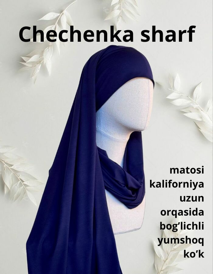 Платок для девочек и женщин